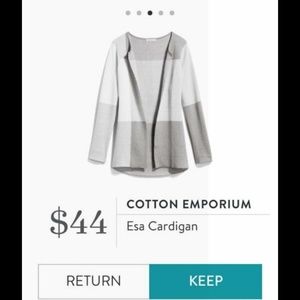 Stitch Fix Cardigan